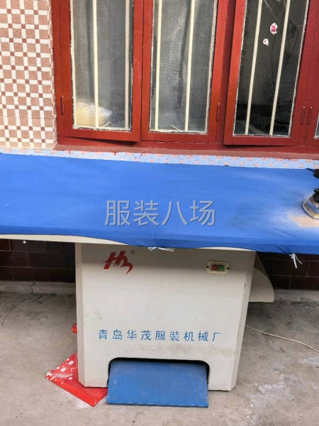 八成新燙臺低價處理-第1張圖片