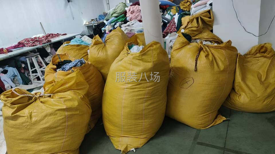 尾貨衣服和面料處理-第1張圖片