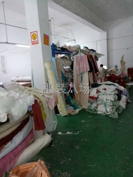 轉讓服裝加工廠-第9張圖片
