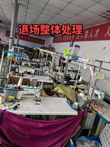 撤場退租，整體轉(zhuǎn)讓-第1張圖片