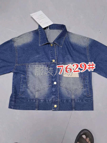 誠尋牛仔客戶 牛仔外套 牛仔背帶 牛仔褲-第2張圖片