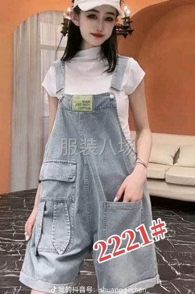 誠尋牛仔客戶 牛仔外套 牛仔背帶 牛仔褲-第5張圖片