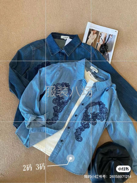 梭織全品類-第9張圖片