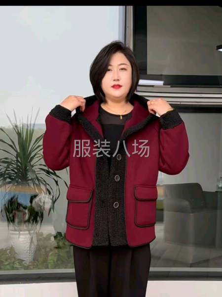 要半成品燙逢-第1張圖片