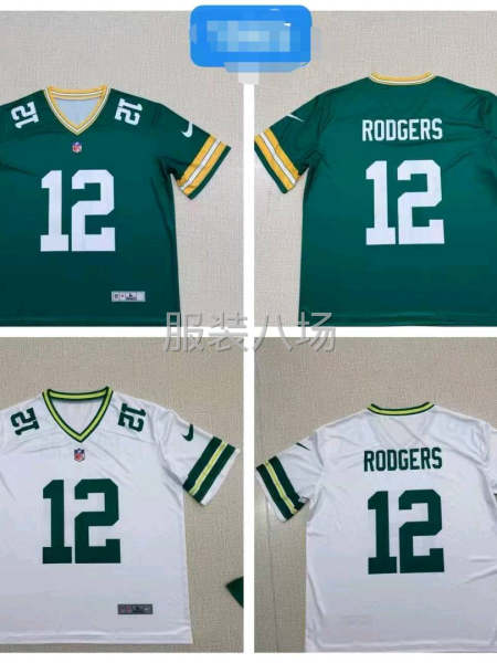 外單貨，有意者聯(lián)系-第1張圖片