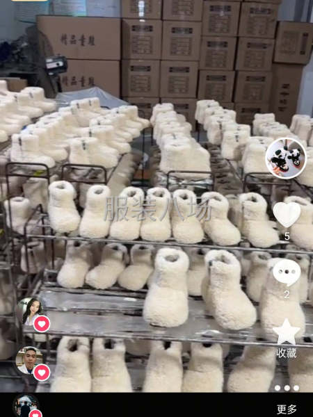 需要童鞋的宝妈宝爸大哥大姐的可以看一下我抖音商城【鑫禧童鞋】-第3张图片