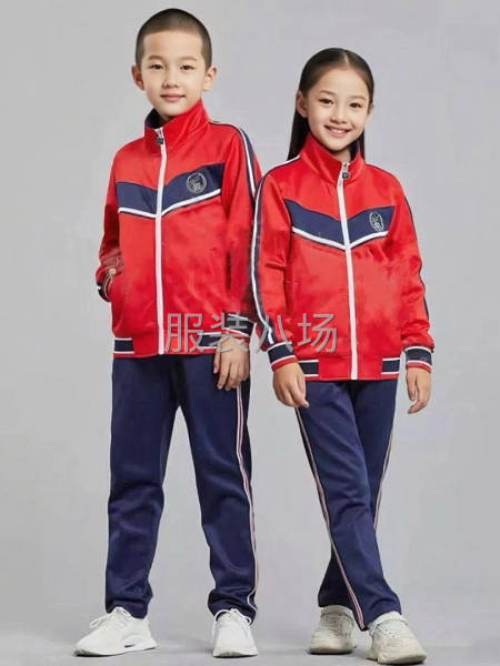 校服源头厂家，-第7张图片