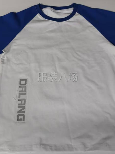 校服源头厂家，-第2张图片