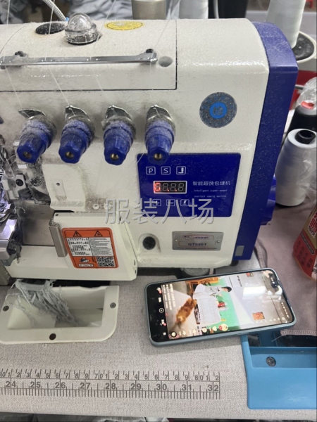 出售9臺高速縫車，5臺仁車，4臺平坎，2臺刀坎，2臺平車-第1張圖片