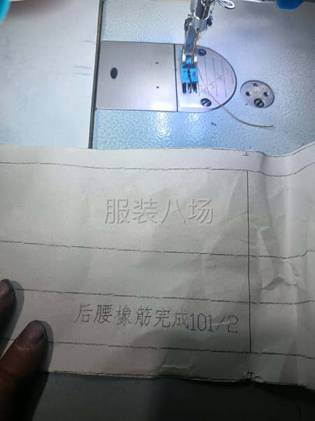 尋梭織裁片加工-第1張圖片