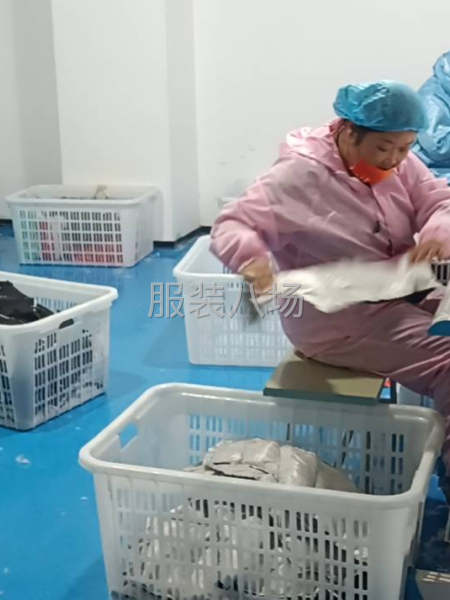 50-100人加工廠承接訂單-第3張圖片