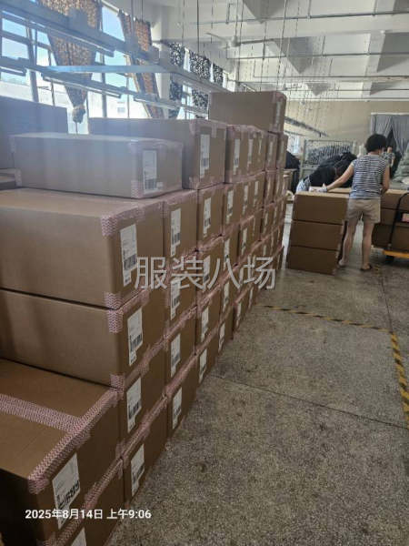 10-20人工廠承接長期合作-第3張圖片