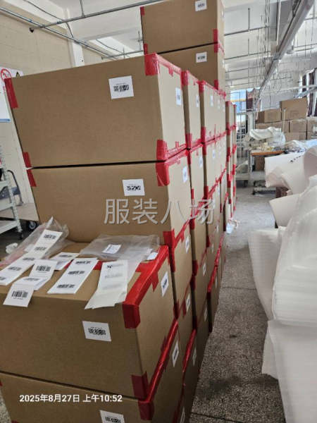 10-20人工廠承接長期合作-第2張圖片