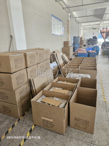 10-20人工廠承接長期合作-第1張圖片