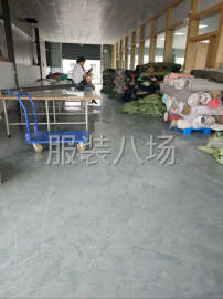 undefined - 责任心放第一位的加工厂 - 图1