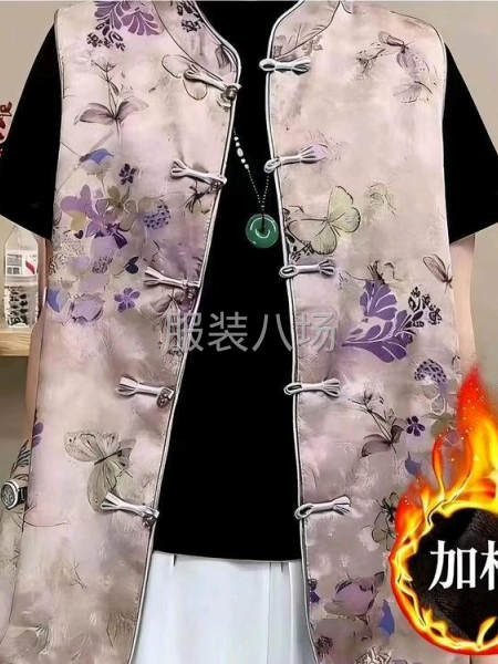 找包裁包做加工廠-第2張圖片