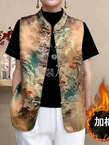 找包裁包做加工廠-第1張圖片