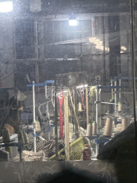 找長期合作老板-第1張圖片