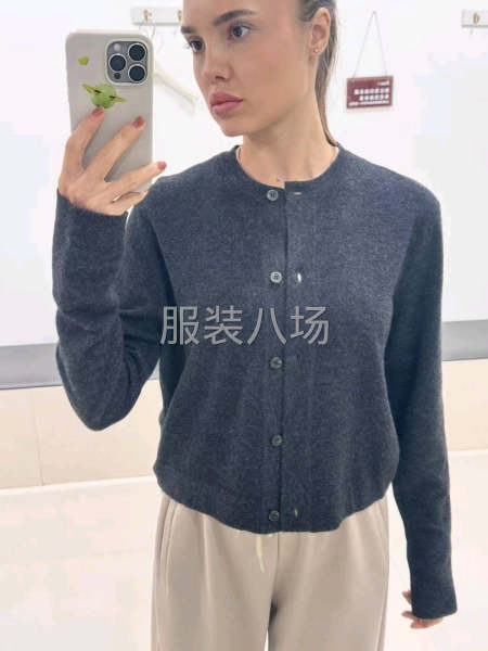 低价有点质量要求-第7张图片