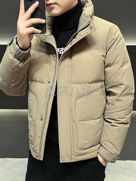 2025新中款-第4張圖片