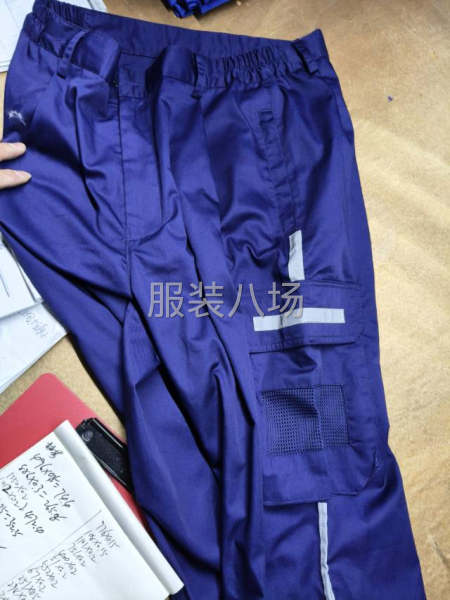 工作服清加工-第1張圖片