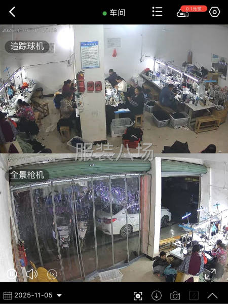 10-20人加工廠承接訂單-第1張圖片