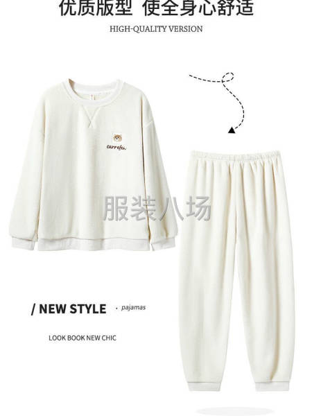 睡衣家居服外發，現金結賬，大義附近優先，搗漿煳勿擾-第1張圖片