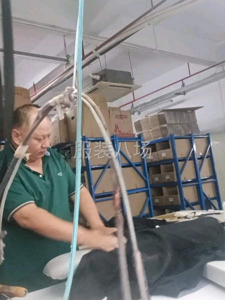 求職全職,經驗14年-第3張圖片