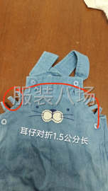 undefined - 童装，小短裤，吊带裤 - 图2