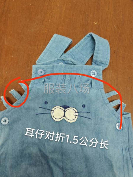 童裝，小短褲，吊帶褲-第2張圖片