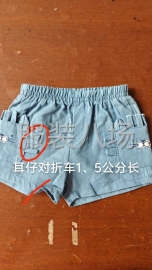 undefined - 童装，小短裤，吊带裤 - 图1