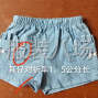 東莞 - 茶山鎮(zhèn) - 茶山村 - 童裝，小短褲，吊帶褲