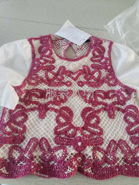 做工要好，有質(zhì)量交期保證-第2張圖片