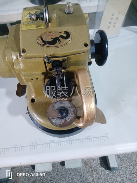 裘皮机转让出售-第1张图片