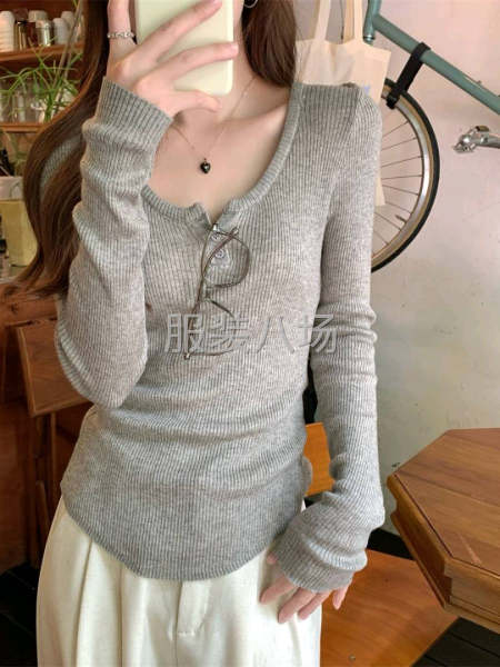 本加工廠找貨源-第1張圖片