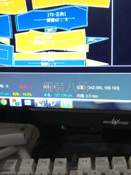 款式简单，易上手-第1张图片