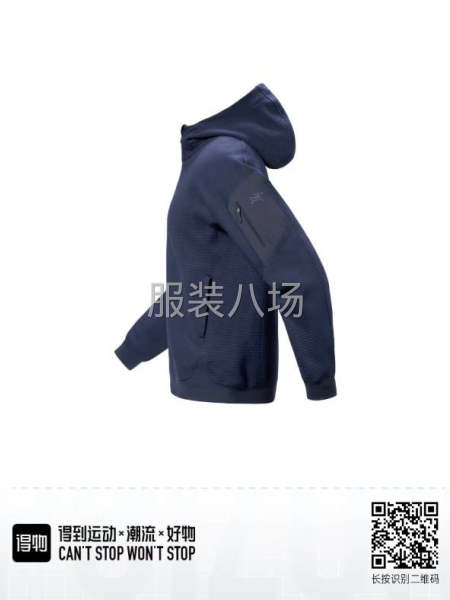 現金出貨，只做車間加剪線，價格面談-第2張圖片