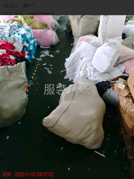 招拷边两名平车两名-第1张图片