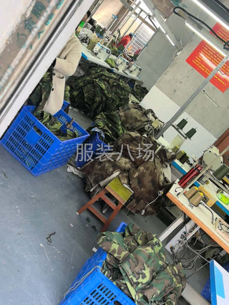 裁剪，车位，后到一条龙-第1张图片