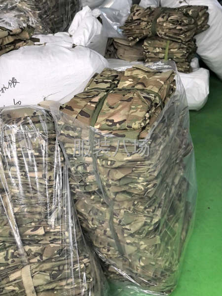 裁剪，车位，后到一条龙-第2张图片