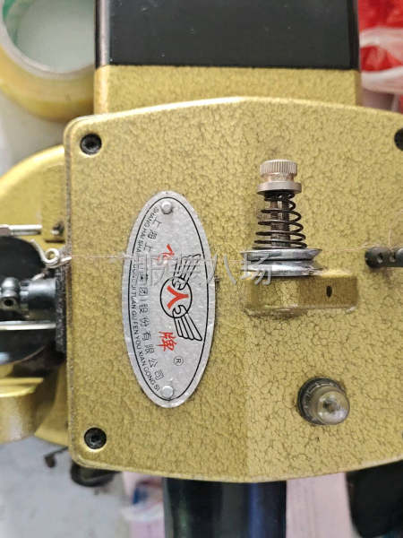 飛人牌裘皮機-第1張圖片