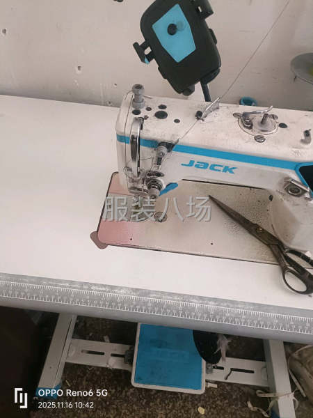 有十幾年的工作經(jīng)驗(yàn)。-第1張圖片