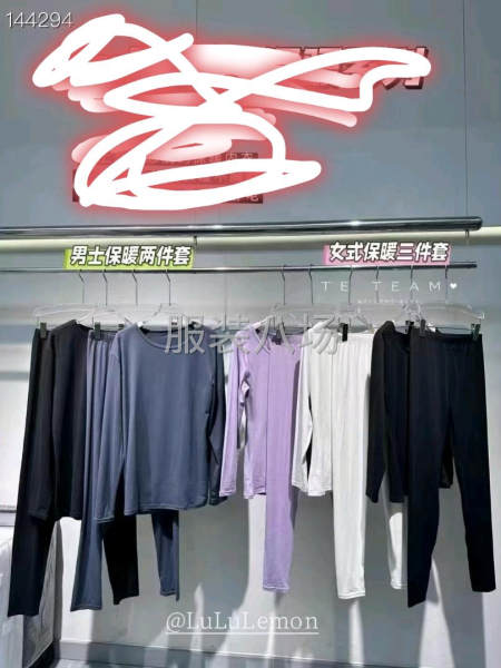 做工好出货块的工厂联系-第1张图片