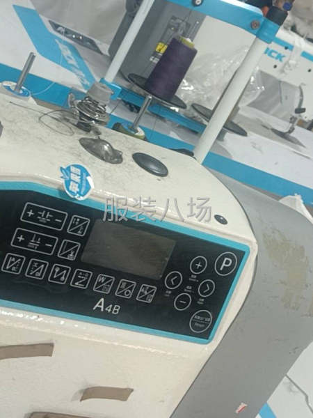 小单做整件-第1张图片