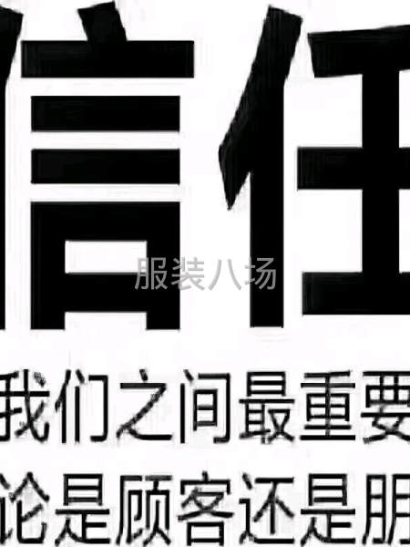 工廠14個車位，流水線，-第1張圖片