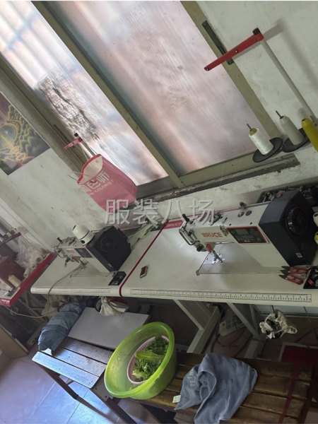 合作共贏-第1張圖片