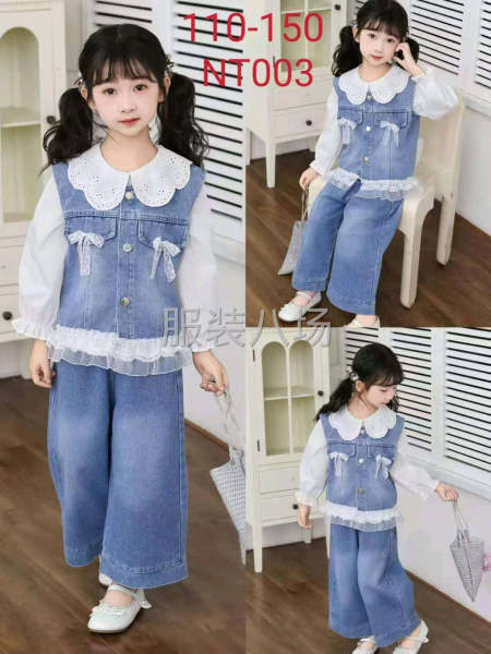 女童套裝外發-第1張圖片