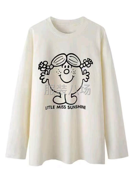 MOCO打底長袖衛衣清倉處理-第2張圖片