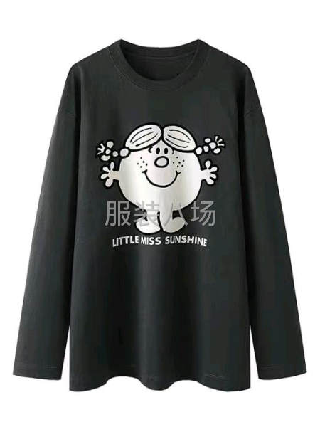 MOCO打底長袖衛衣清倉處理-第3張圖片