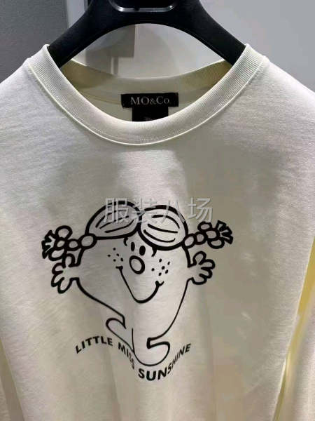 MOCO打底長袖衛衣清倉處理-第7張圖片